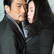 国产亚洲男人的天堂在线观看